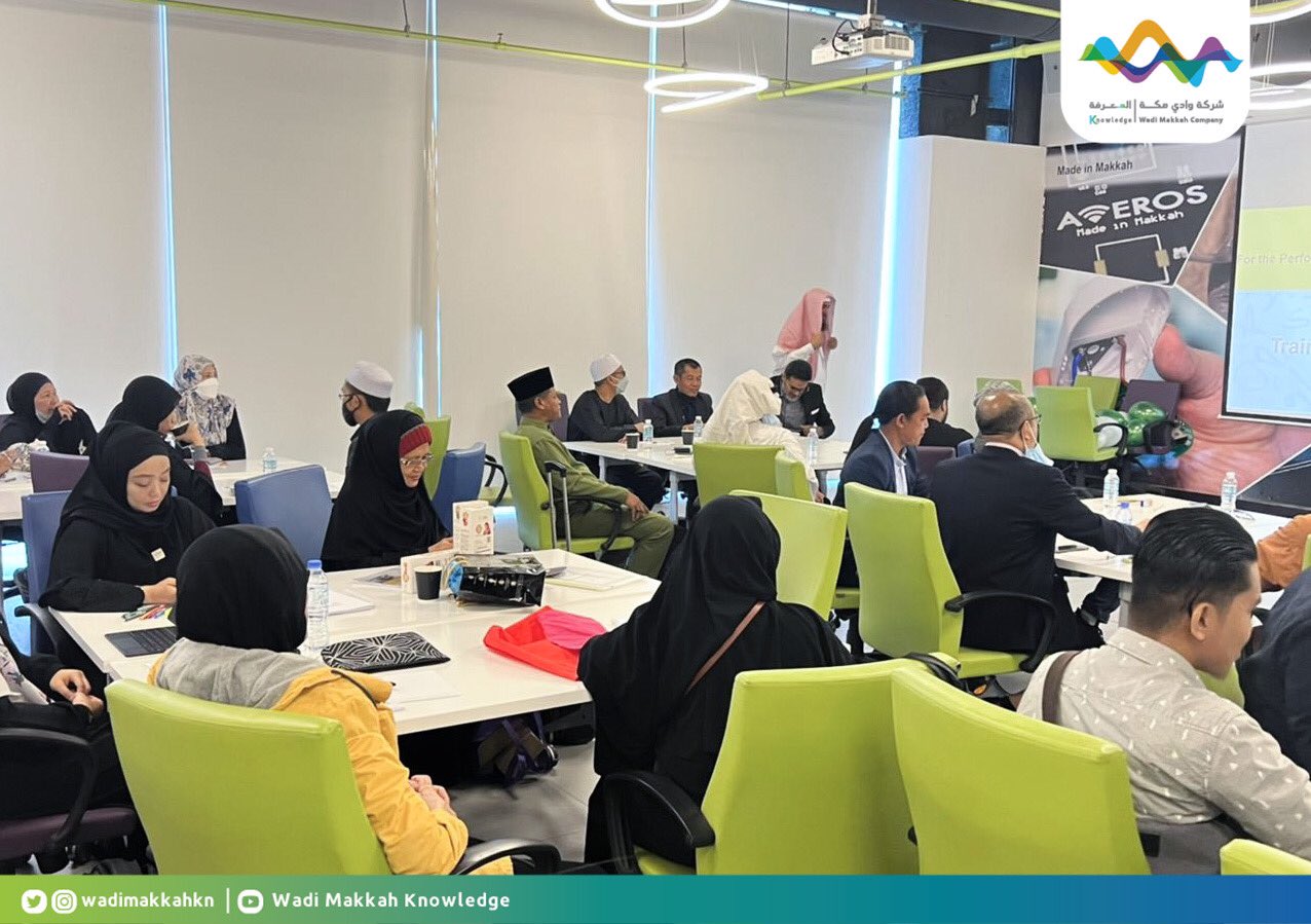 خبر  | بدء التدريب الصيفي